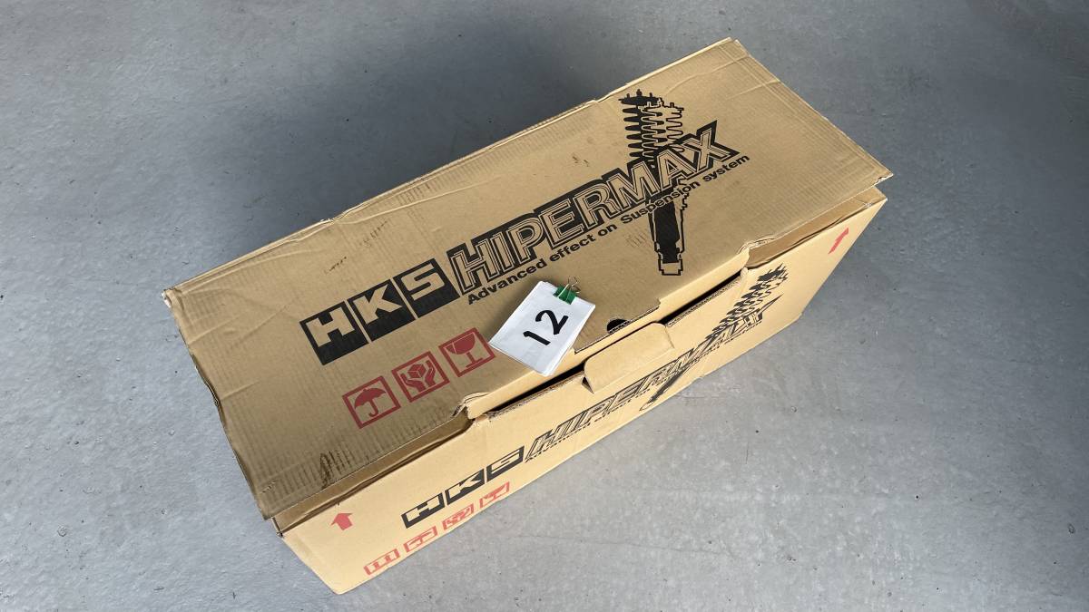 ◇◇新品未使用 BCNR33/BNR34用HKSハイパーマックスⅣ GT GT-Rマガジン 
