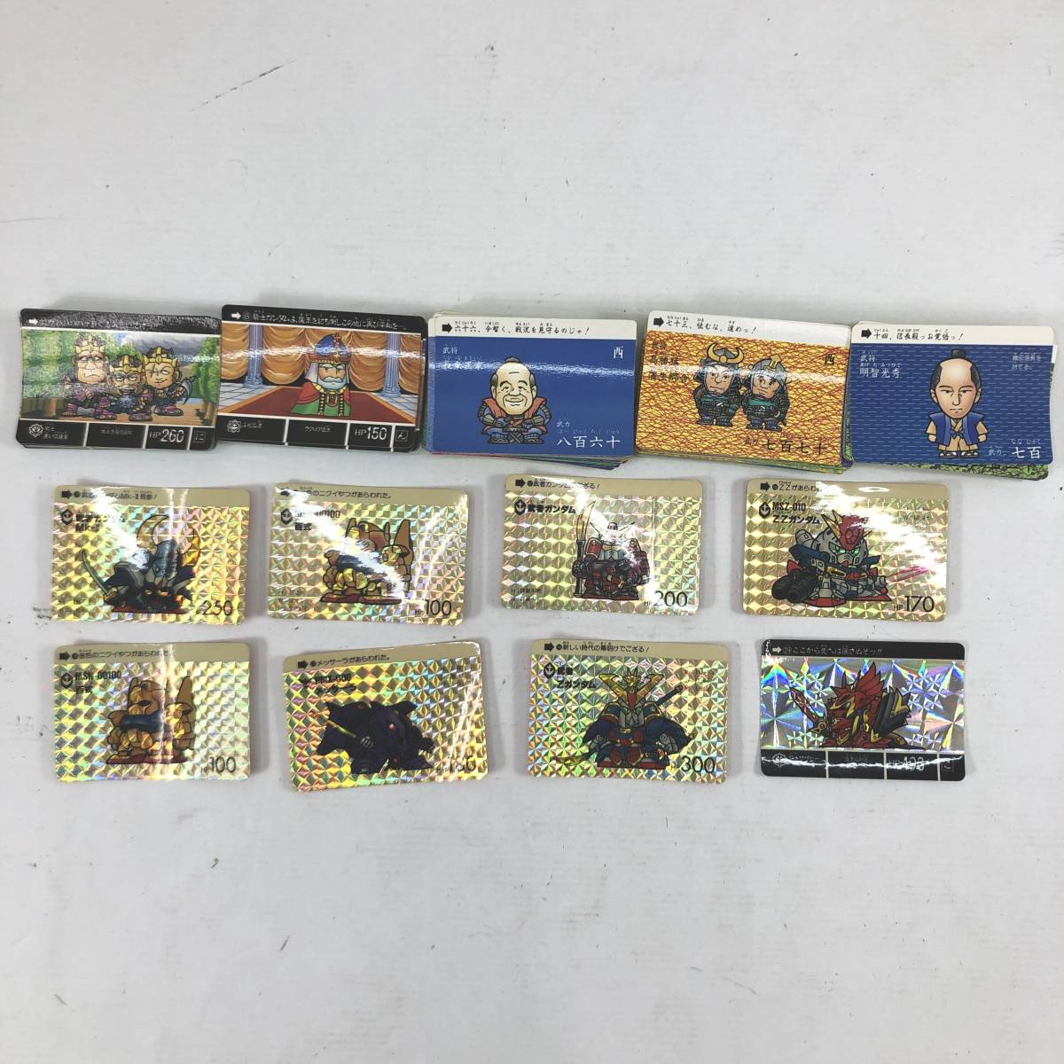 武将列伝の値段と価格推移は 241件の売買情報を集計した武将列伝の価格や価値の推移データを公開