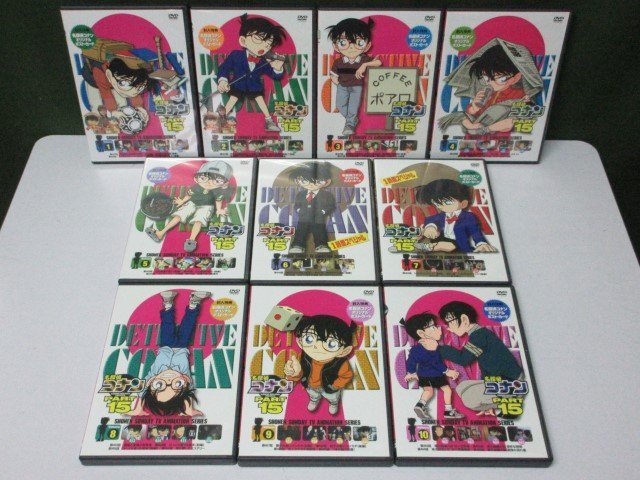 名探偵コナン PART15 DVD : PART 0 vol.1~10 公式 ※※※[全