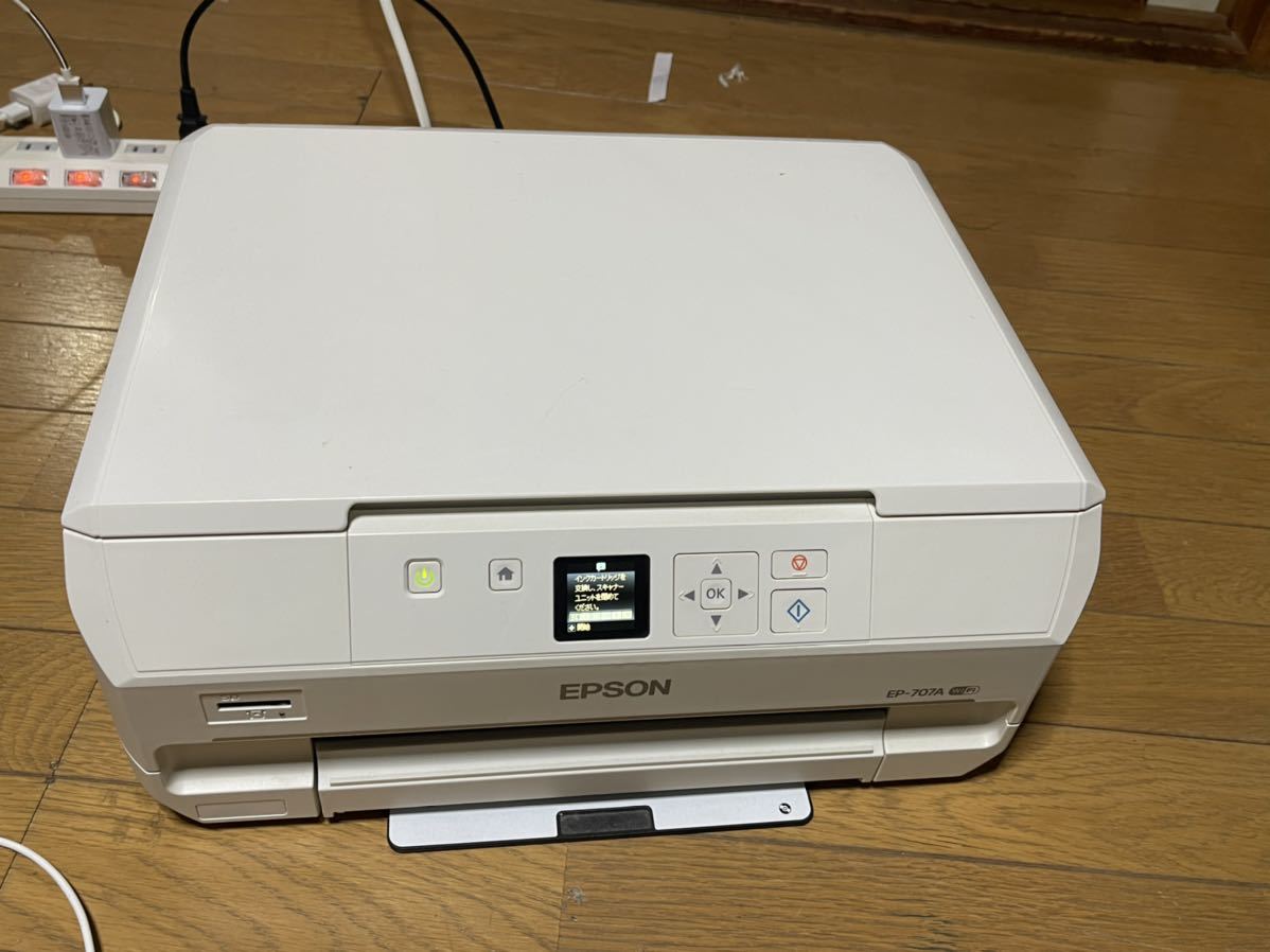 お得，限定SALE EPSON エプソン インクジェット複合機 EP-707A 年製2015(エプソン)｜売買されたオークション情報、yahooの商品情報をアーカイブ公開 - オークファン エプソン