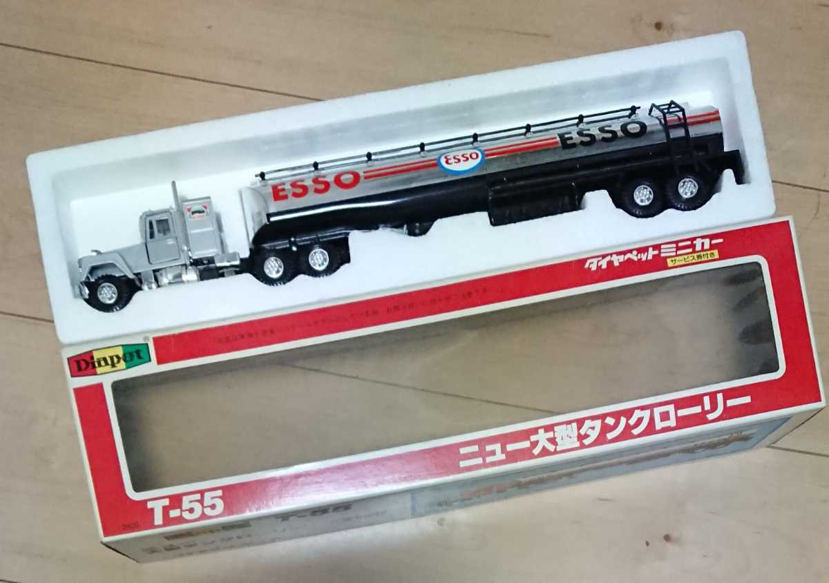人気SALE，100%新品 ダイヤペットミニカー T-55 ニュー大型タンクローリー ヨネザワ diapet 模型(ダイヤペット)｜売買されたオークション情報、yahooの商品情報をアーカイブ公開 - オークファン ダイヤペット