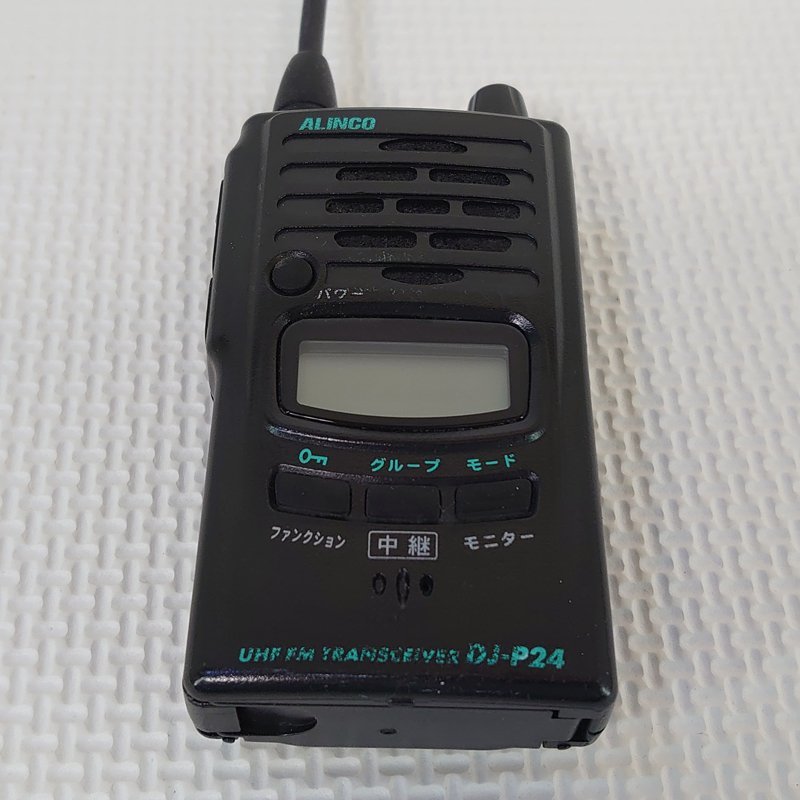 △ アルインコ ALINCO 47ch 中継対応 UHF FMトランシーバー DJ-P24L