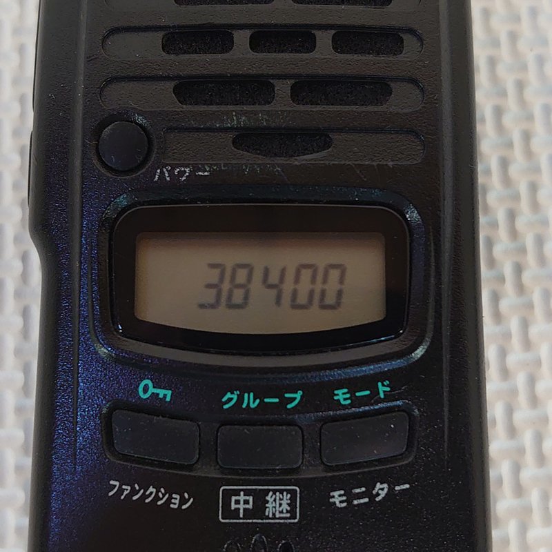 △ アルインコ ALINCO 47ch 中継対応 UHF FMトランシーバー DJ-P24L