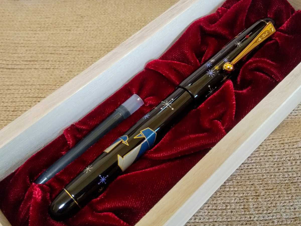 パイロット ナミキ 万年筆 ニッポンアートコレクション ペンギン