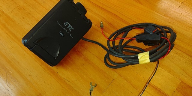 JRM-12 | 日本無線 ETC アンテナ一体型ETC車載器 アンテナ一体型