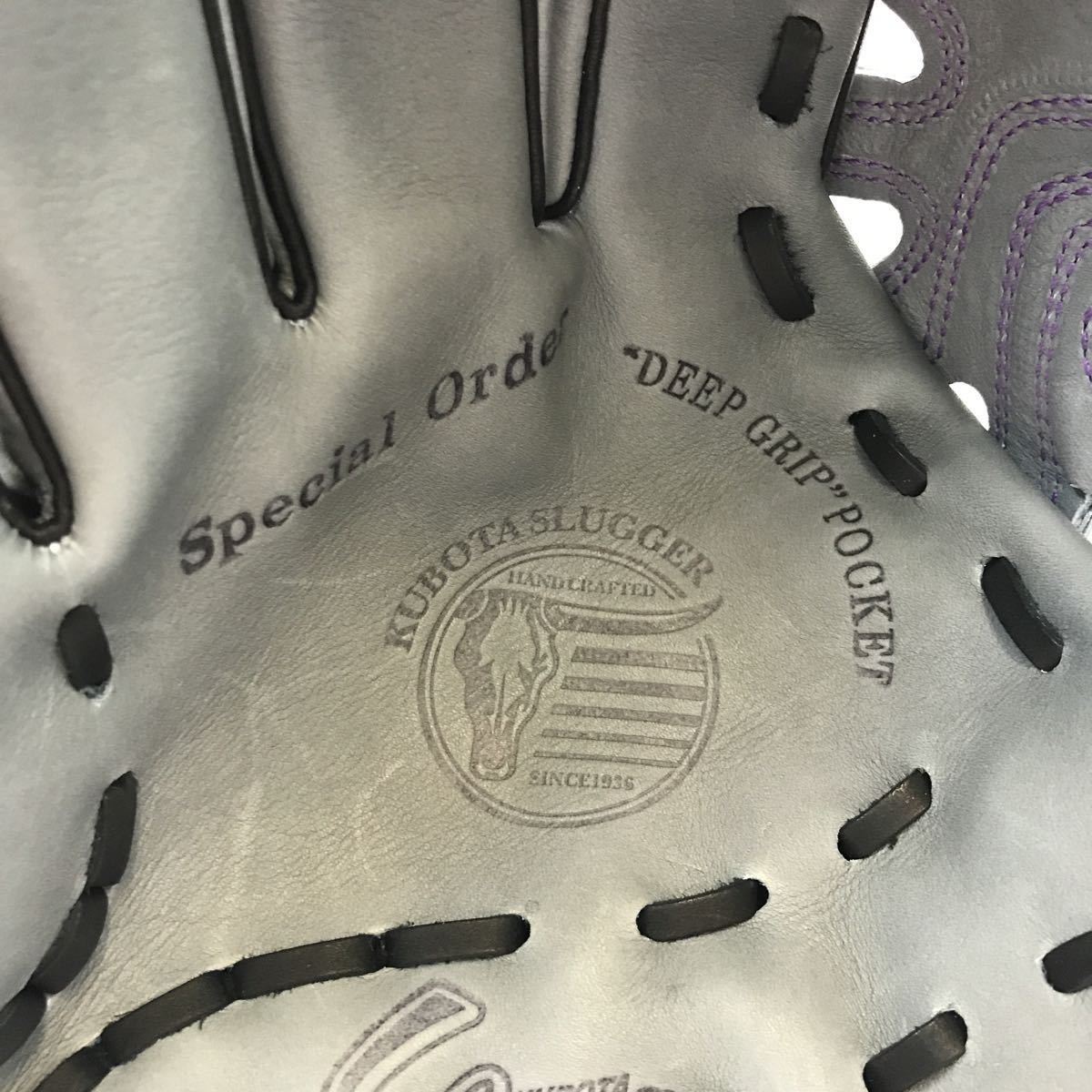 G-2756 久保田スラッガー Special Order スペシャルオーダー 軟式