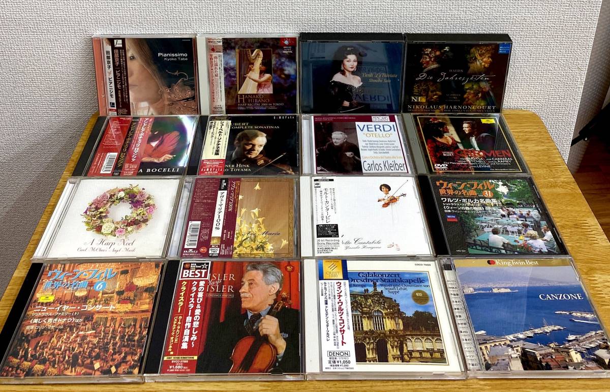 : | (CDマガジン) 本 クラシック・コレクション ジオコレ64 Basic ARCHIVES D&amp;DEPARTMENT ＃カースナップ22a 0 ミュージック CD6枚組 6CD-302: ピアノ・クラシック 都会の街角2328292:4543736328292