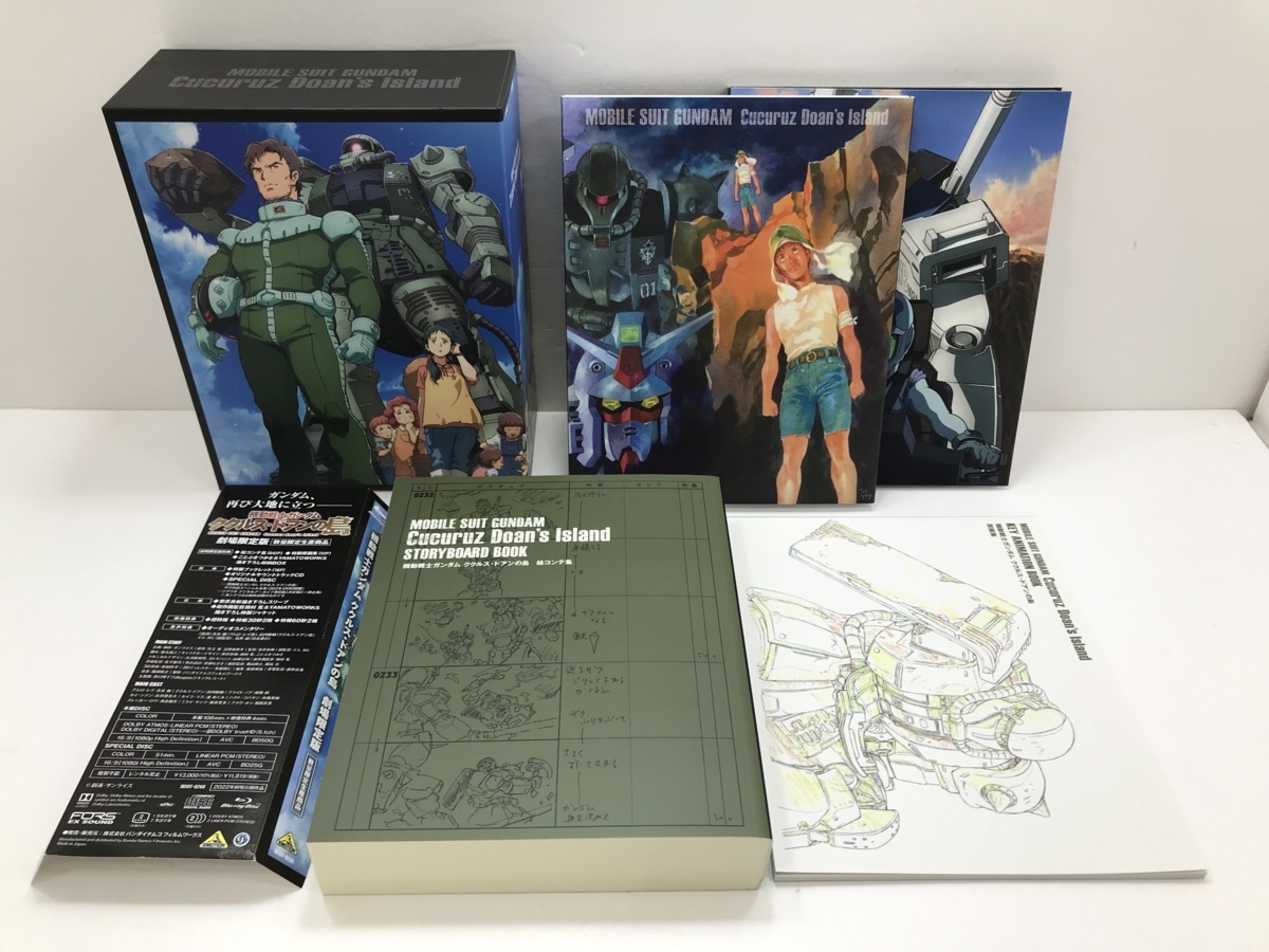 HOT，人気セール TAG 品 機動戦士ガンダム ククルス ドアンの島 Blu-ray 劇場限定版 9-220825-TM-7-TAG(日本)｜売買されたオークション情報、yahooの商品情報をアーカイブ公開 - オークファン 日本