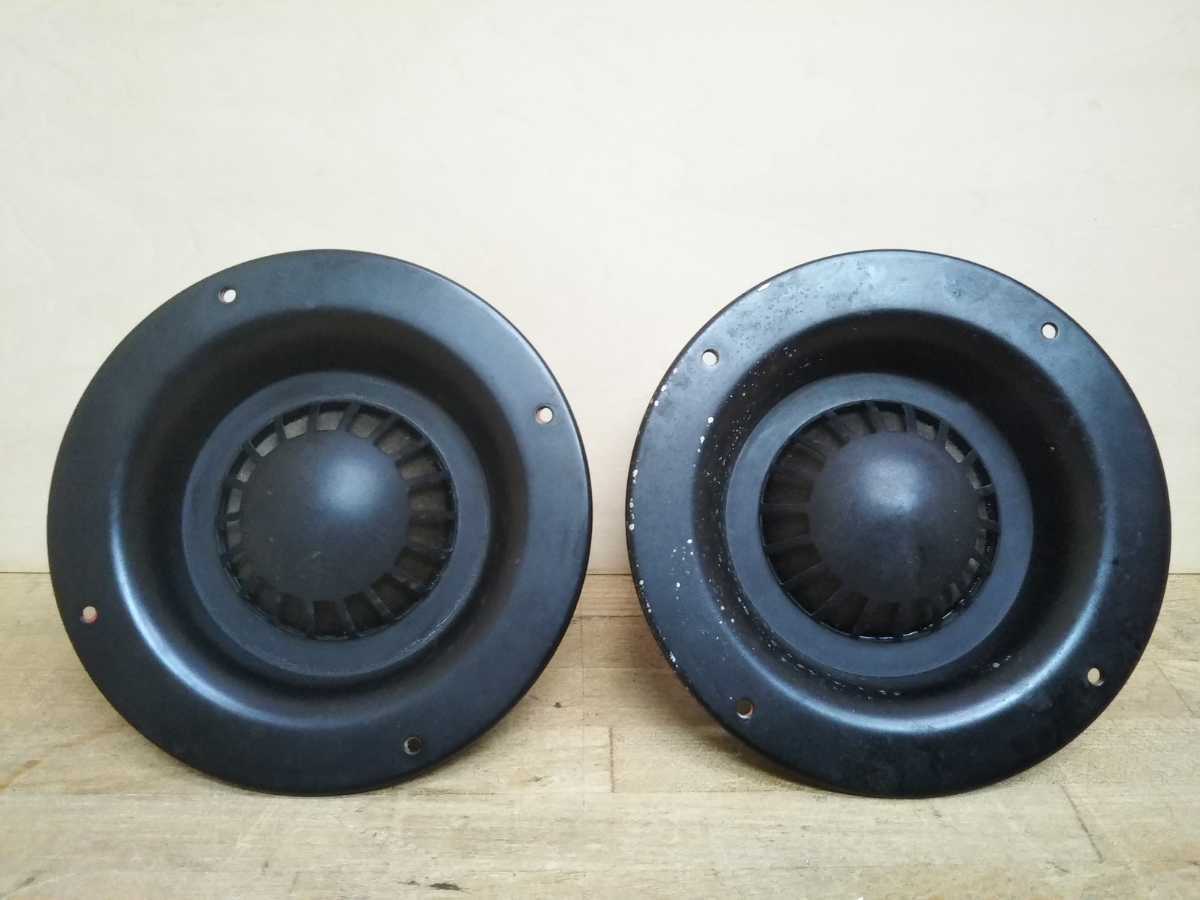 貴重アルニコ ☆ FOSTEX D1400 1インチスロート
