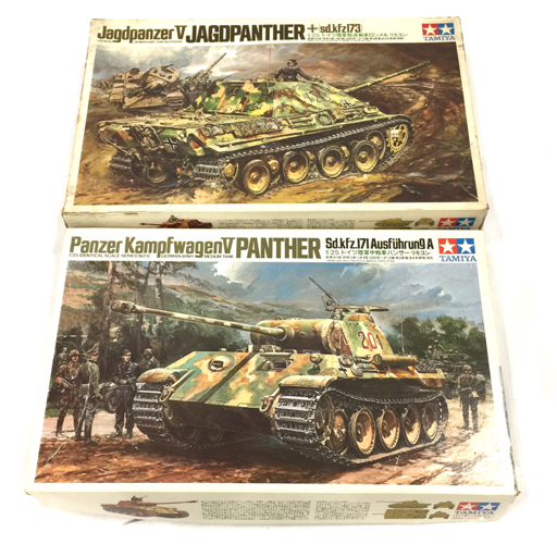 タミヤ 1⁄25 ロンメル Tamiya [1⁄25 0 タミヤ 1/25 ドイツ陸軍駆逐