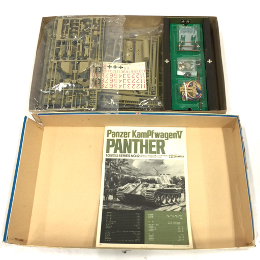 タミヤ 1⁄25 ロンメル Tamiya [1⁄25 0 タミヤ 1/25 ドイツ陸軍駆逐