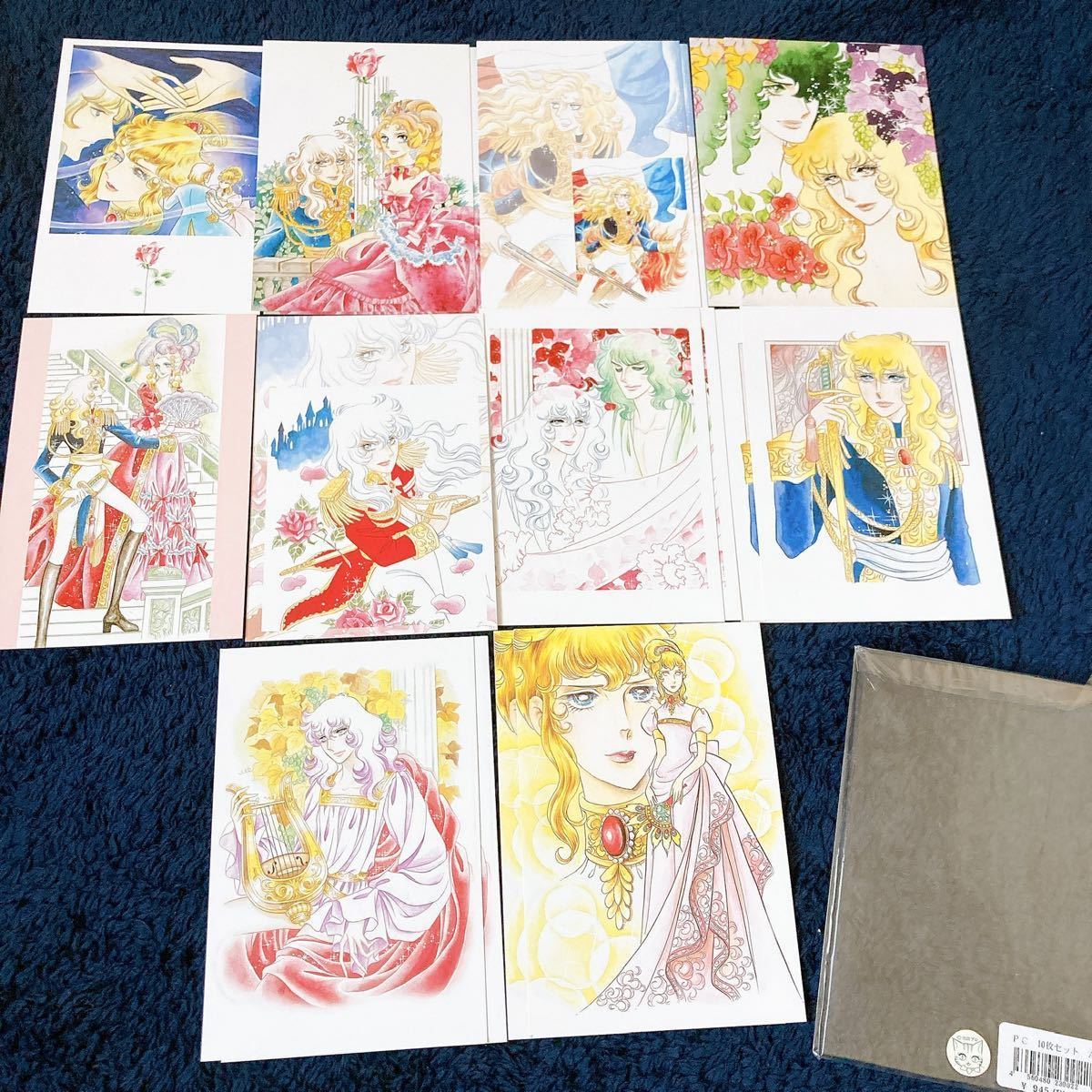 49┏○)) 永遠のベルサイユのばら展 ポストカード17枚セット マリー 