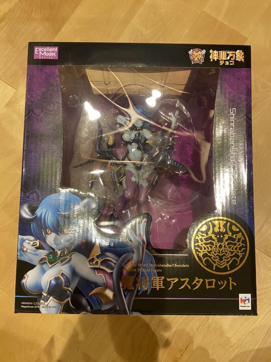 メガハウス1/8 神羅万象チョコ【魔将軍アスタロット】フィギュア