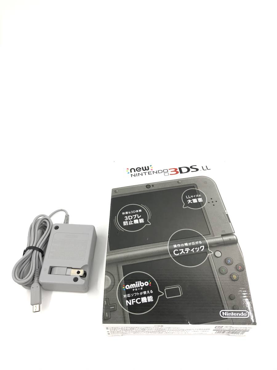 NEW NINTENDO 3DS LL メタリックブラック 中古美品 全体綺麗 上下