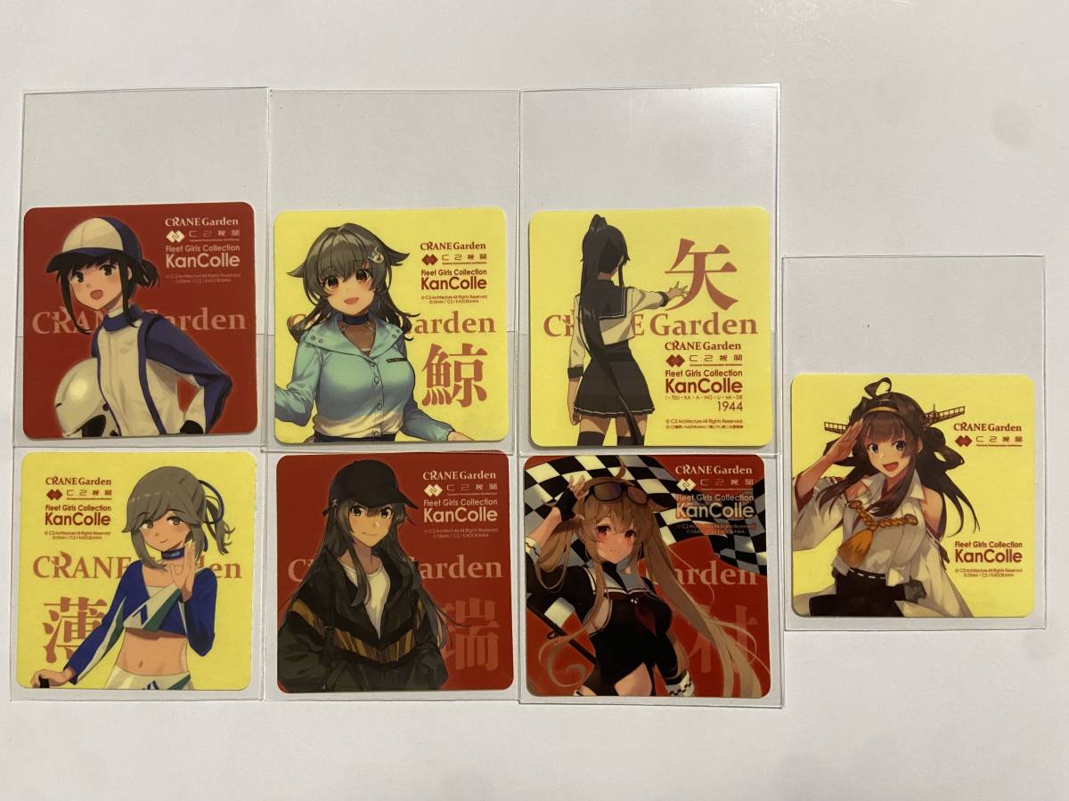 fsw(コミック、アニメグッズ -艦これ 2026年最新Yahoo!オークション 