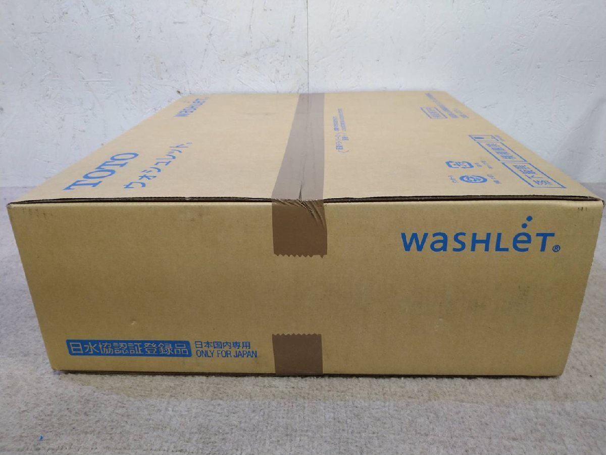 1円 新品未開封 TOTO ウォシュレット SBシリーズ TCF6623 #NW1 ホワイト 貯湯式/ノズルきれい/オートパワー脱臭/クリーン便座 toto ウォシュレット TOTO 取扱説明書 item details