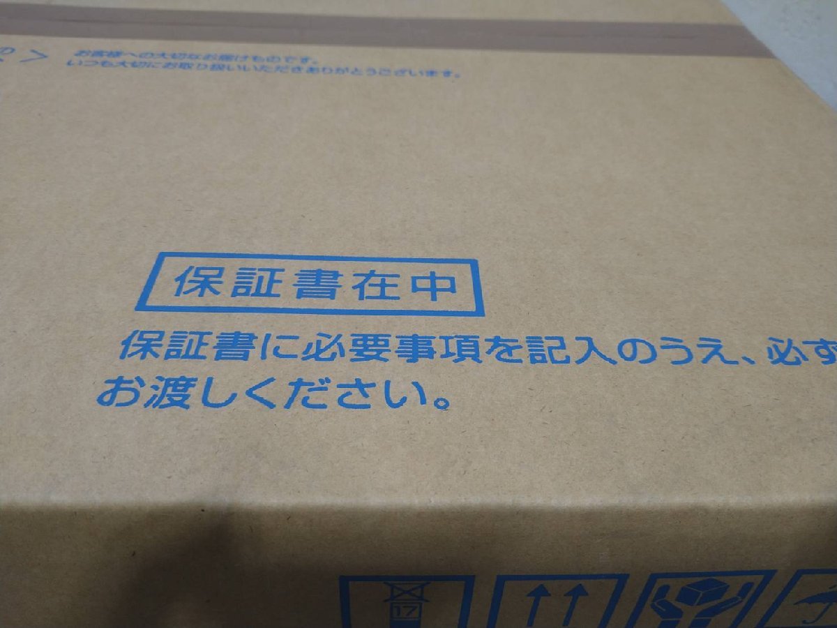 1円 新品未開封 TOTO ウォシュレット SBシリーズ TCF6623 #NW1 ホワイト 貯湯式/ノズルきれい/オートパワー脱臭/クリーン便座 toto ウォシュレット TOTO 取扱説明書 item details