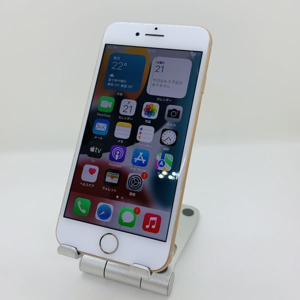 Apple iPhone8 64GB ゴールド バッテリー85% SIMフリー ◇9338 【公式