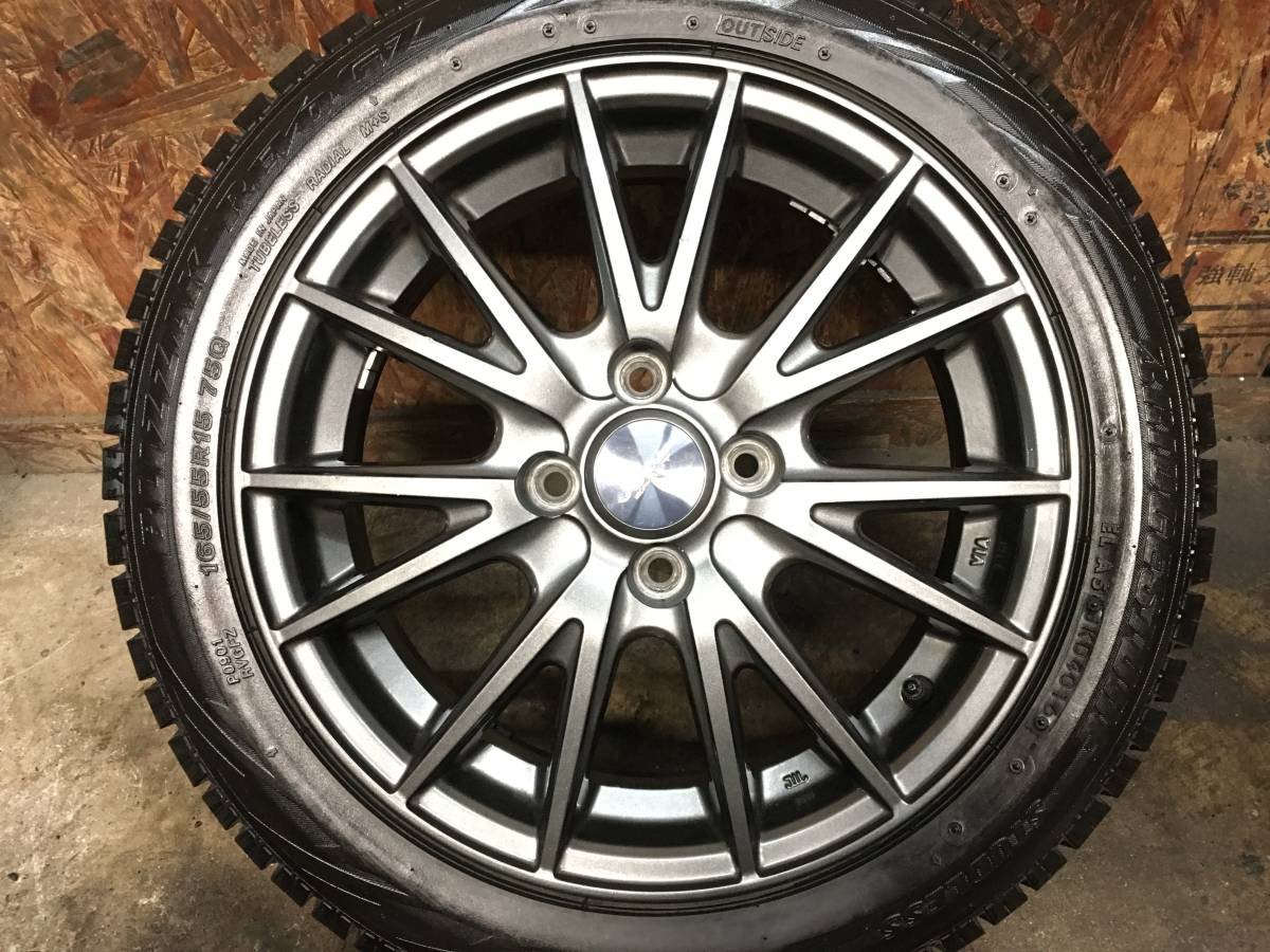 165/55R15】溝有ブリヂストン スタッドレスタイヤ＆【15×5.5J+42