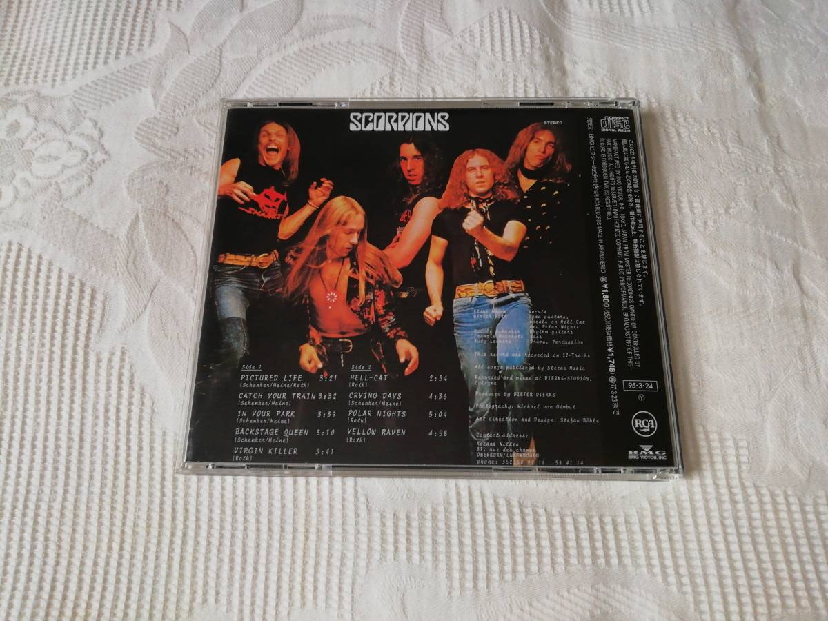 スコーピオンズ Virgin Scorpions ヴァージン・キラー SCORPIONS 