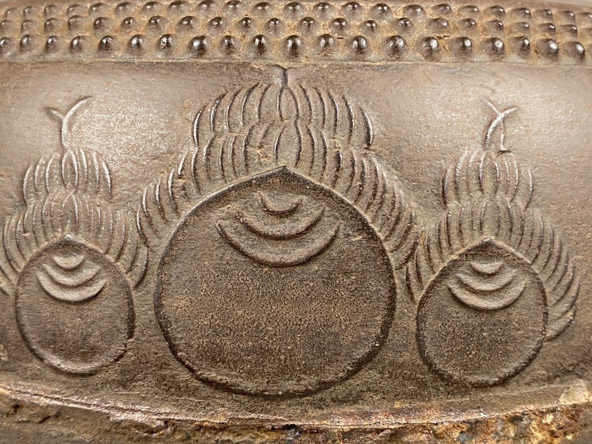 陶楽 B0184BZ甑口釜 大西清右衛門 作 肩霰宝盡地紋 天猫作 烽玉箱
