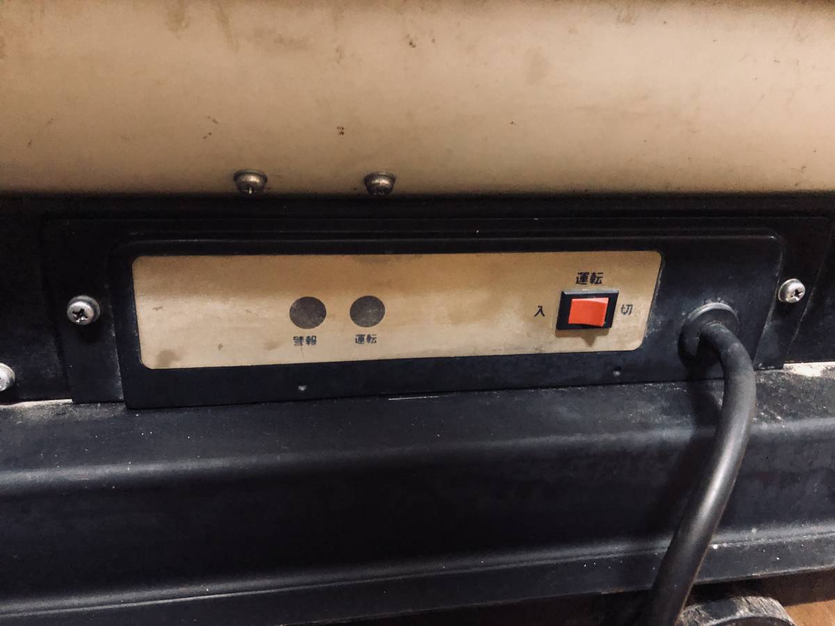 北海道●ナカトミSPH-850●スポットヒーター　ジェットヒーター　ホットガン　ファンヒーター●発送OK 荷物140●車庫ガレージ倉庫静岡長府 ナカトミ SPH-850 スポットヒーター ☆SPH ☆ナカトミ ☆値下げ20000円☆