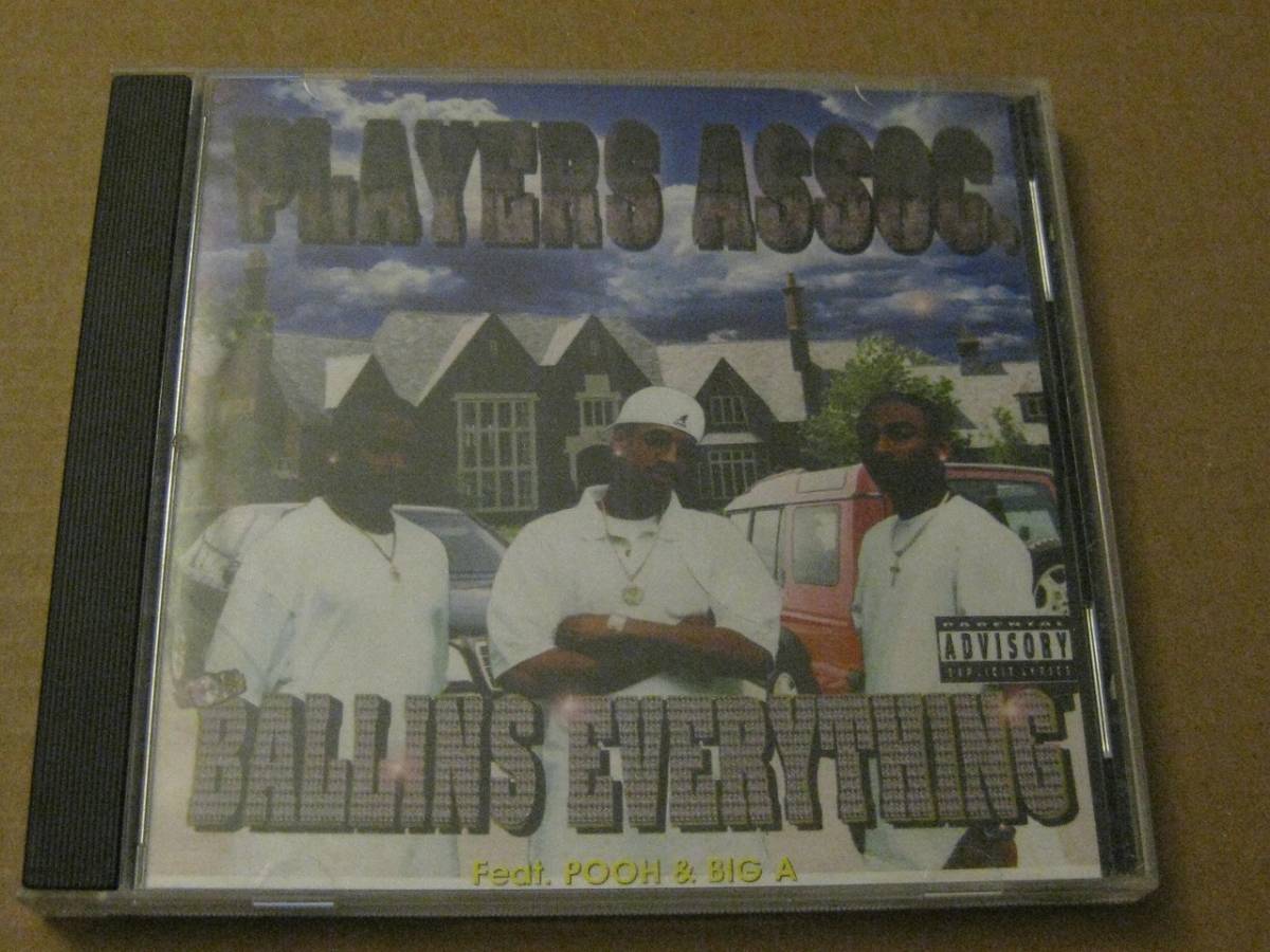 Players Association - | Basketball National Everything Ballins – 0 NBPA CD Ballin 専用 by r&frasl;CAIN_RPG