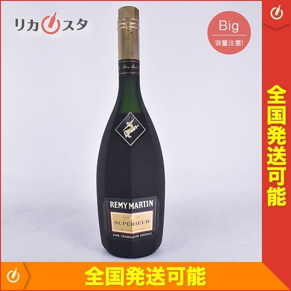 レミーマルタン スペリオール MARTIN VSOP REMY - SUPERIEUR 1000ml 古