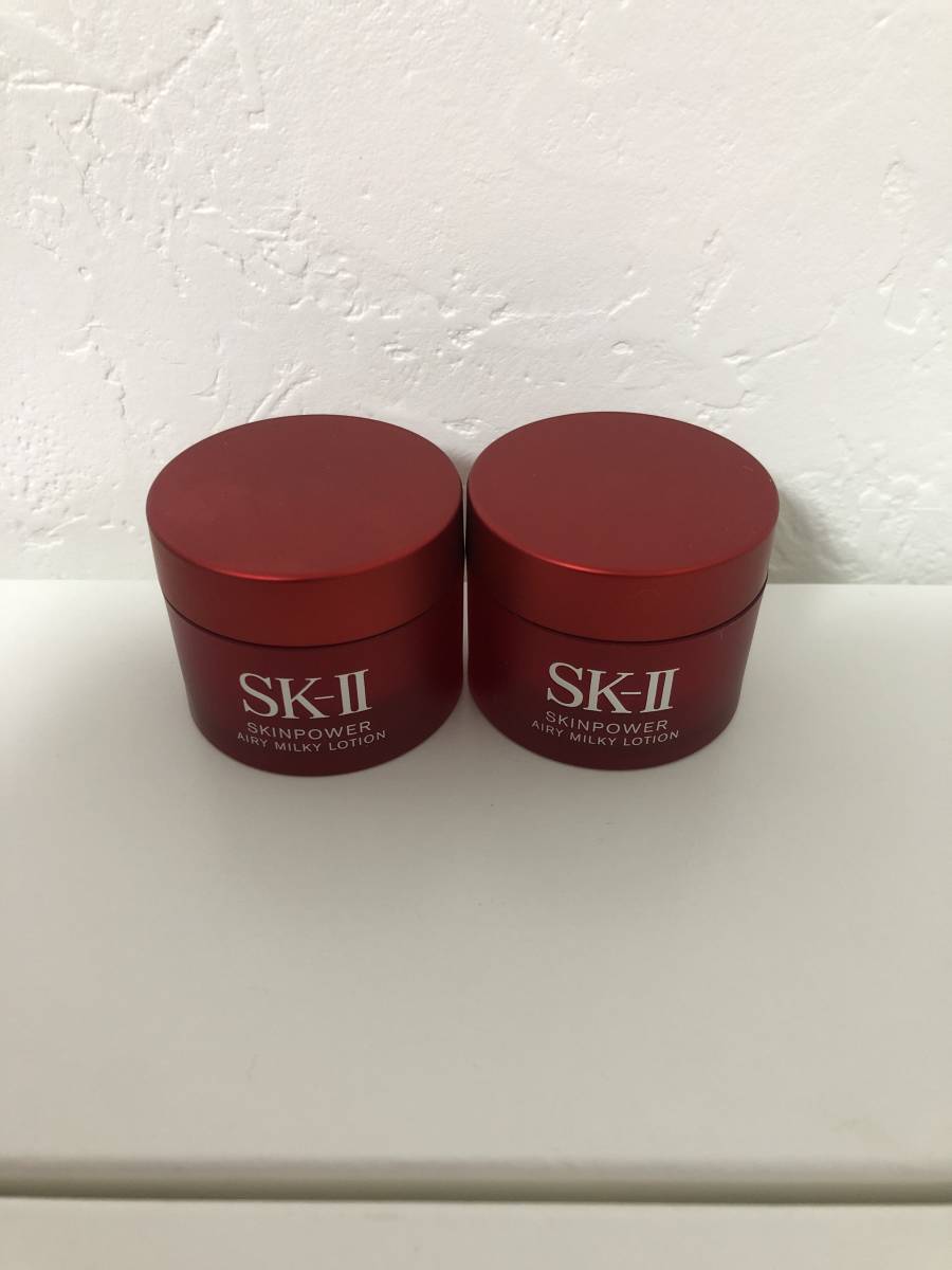 大阪ショップ SK-II スキンパワー エアリー 15g×2個 エスケーツー