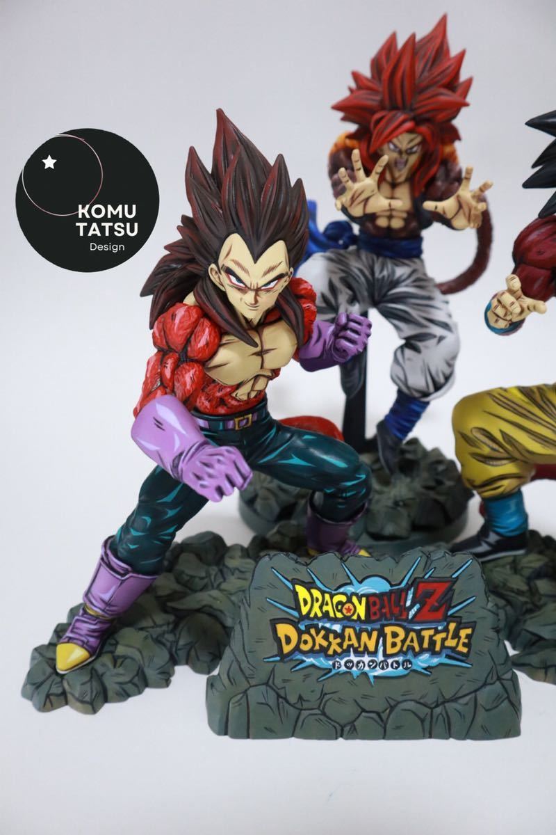 ドラゴンボール リペイント 2次元 一番くじ 超サイヤ人4ベジータ 二次元 二次元彩色 べジータ 超サイヤ人4 2次元風塗装 リペイント