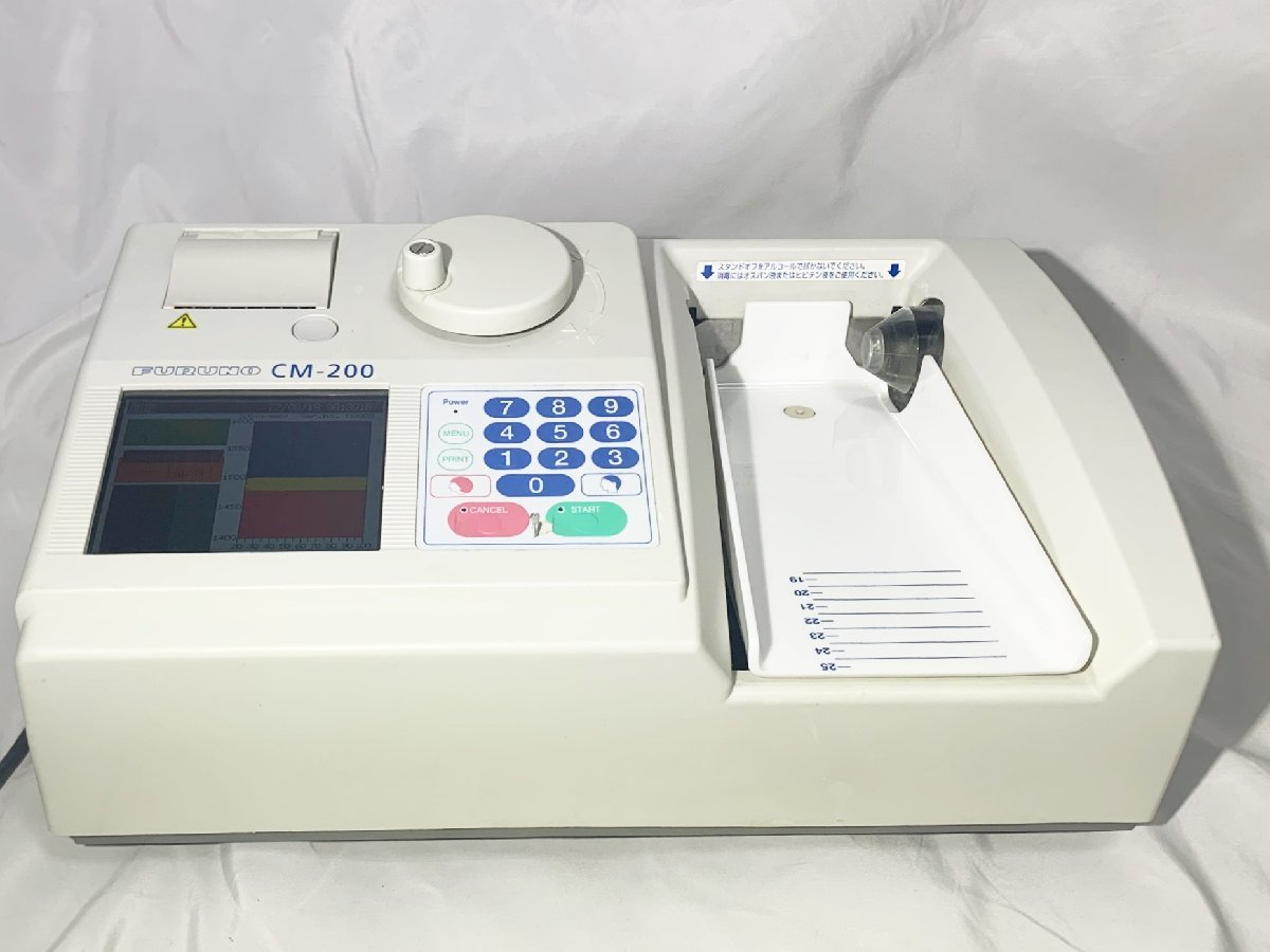 FURUNO 超音波骨密度測定装置 CM-200 フルノ 骨粗鬆症(救急、衛生用品 