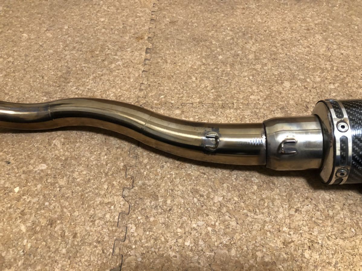 シグナス 1.2.3型 ウィンドジャマーズ スネークコーンパイプ