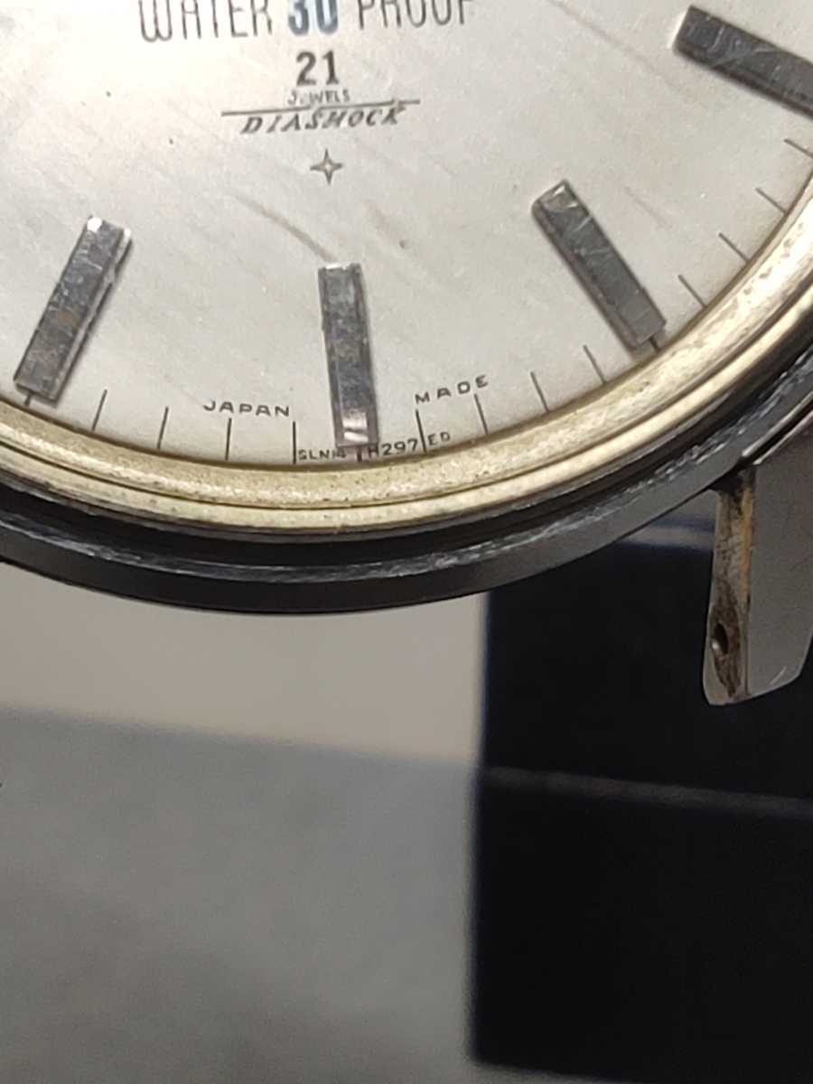 SEIKO セイコー 腕時計 SKYLINER スカイライナー 21石 手巻き 現状品