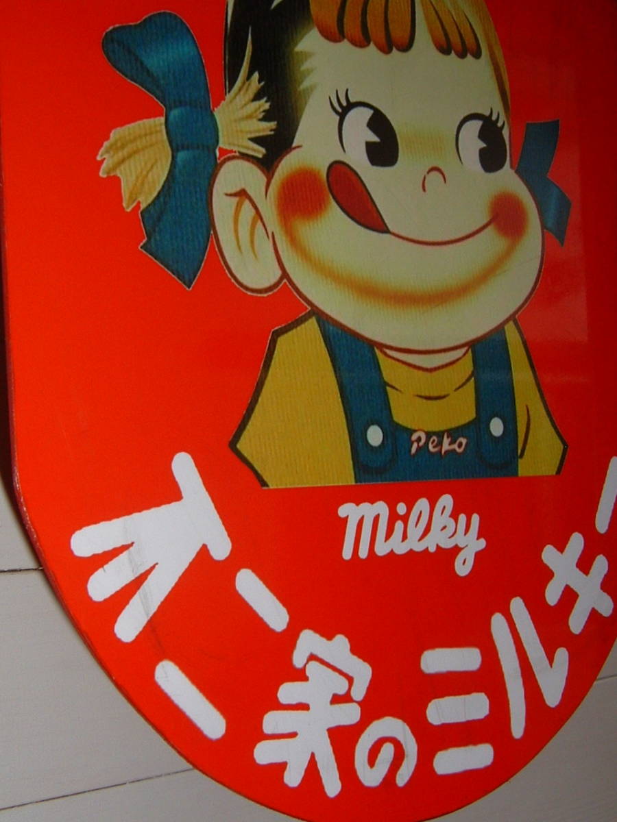 不二家 ペコちゃん 吊り下げ 看板 昭和レトロ 駄菓子屋 インテリア