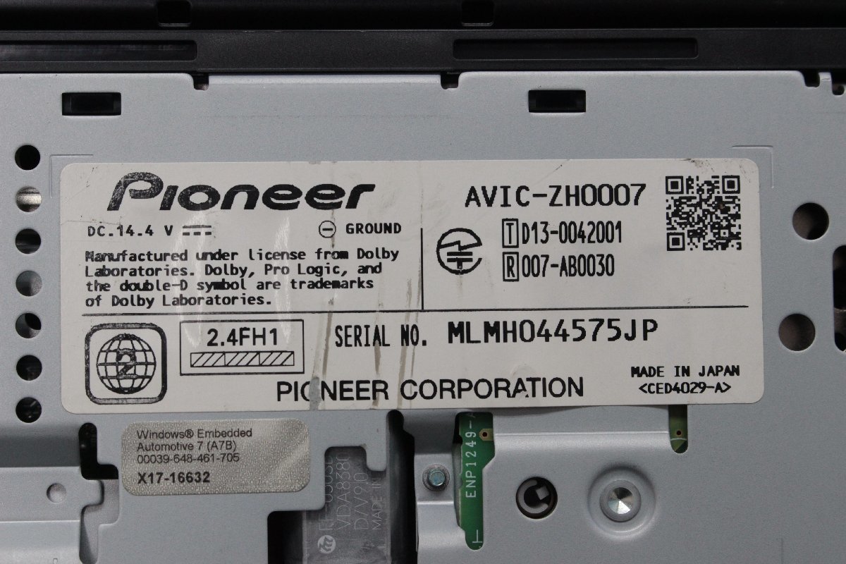 ジャンク カロッツェリア 地デジ HDD ナビ AVIC-ZH0007 地図データ
