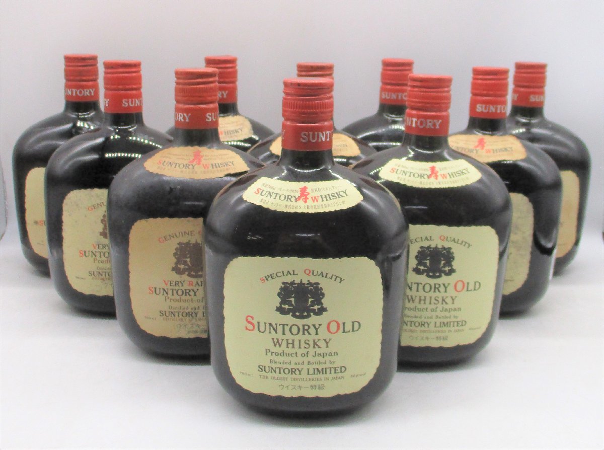SUNTORY ベリーレアオールド ⁄ スペシャルリザーブ 760ml セット