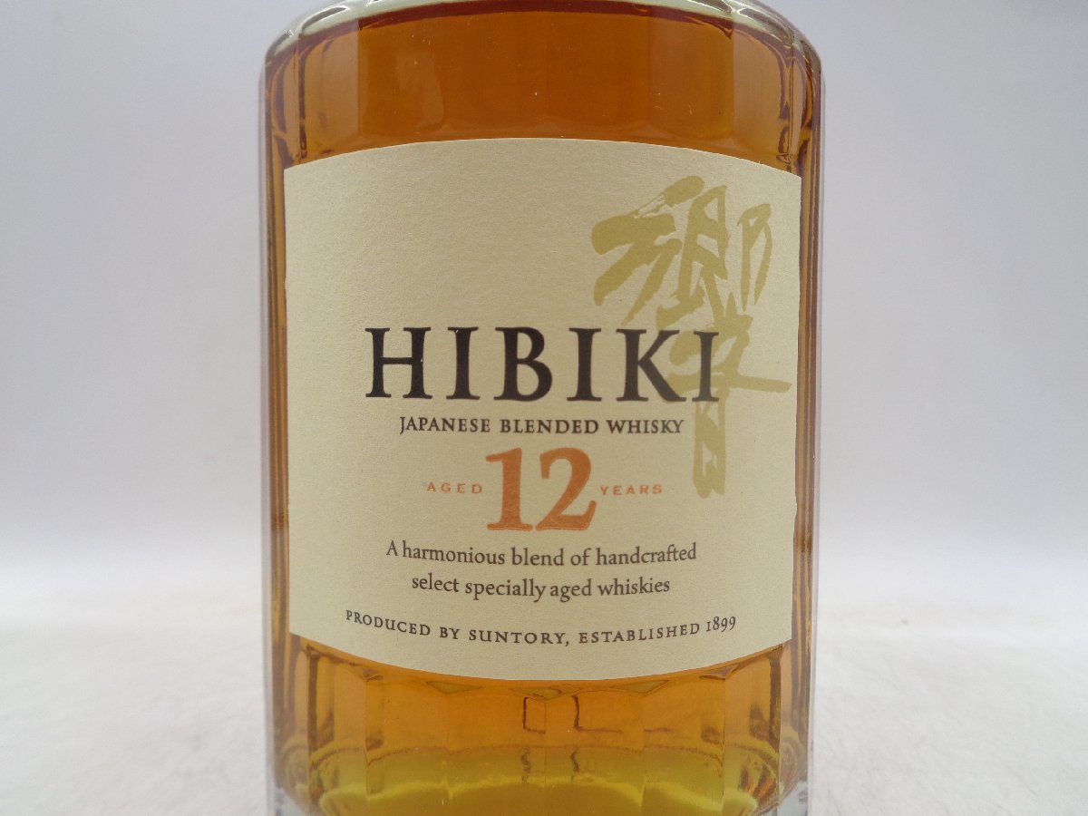 SUNTORY WHISKY HIBIKI 12年 サントリーウイスキー 響 箱入 未開封 古