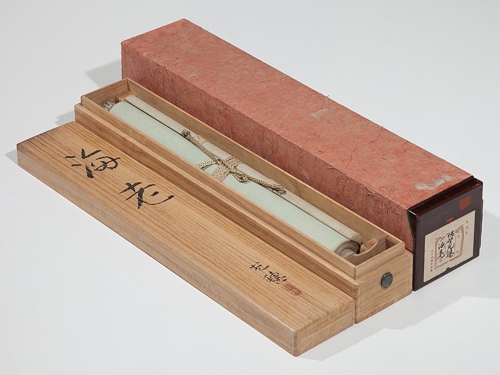2026年最新Yahoo!オークション - -佐野光穂の中古品・新品・未使用品
