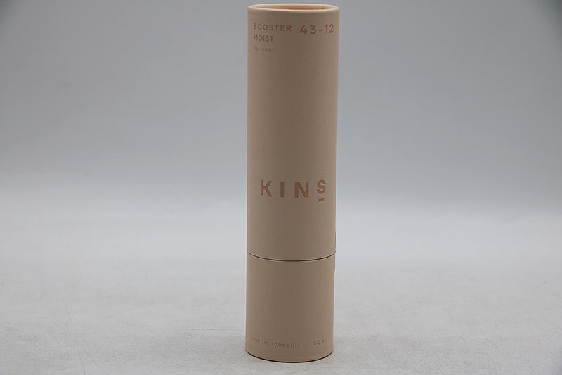 KINS キンズ ブースター 美容液 50ml モイスト BOOSTER : 化粧水 保湿