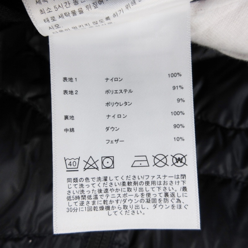未使用 PeakPerformance ピークパフォーマンス ヘリウムハイブリッドジャケット ダウンジャケット Hybrid Jacket ブラック 黒 L 71005524 ピークパフォーマンス ピーク 未使用 HIKE 裏起毛ミッドレイヤー新品未使用 PeakPerformance(ピークパフォーマンス)ライトソフトシェル