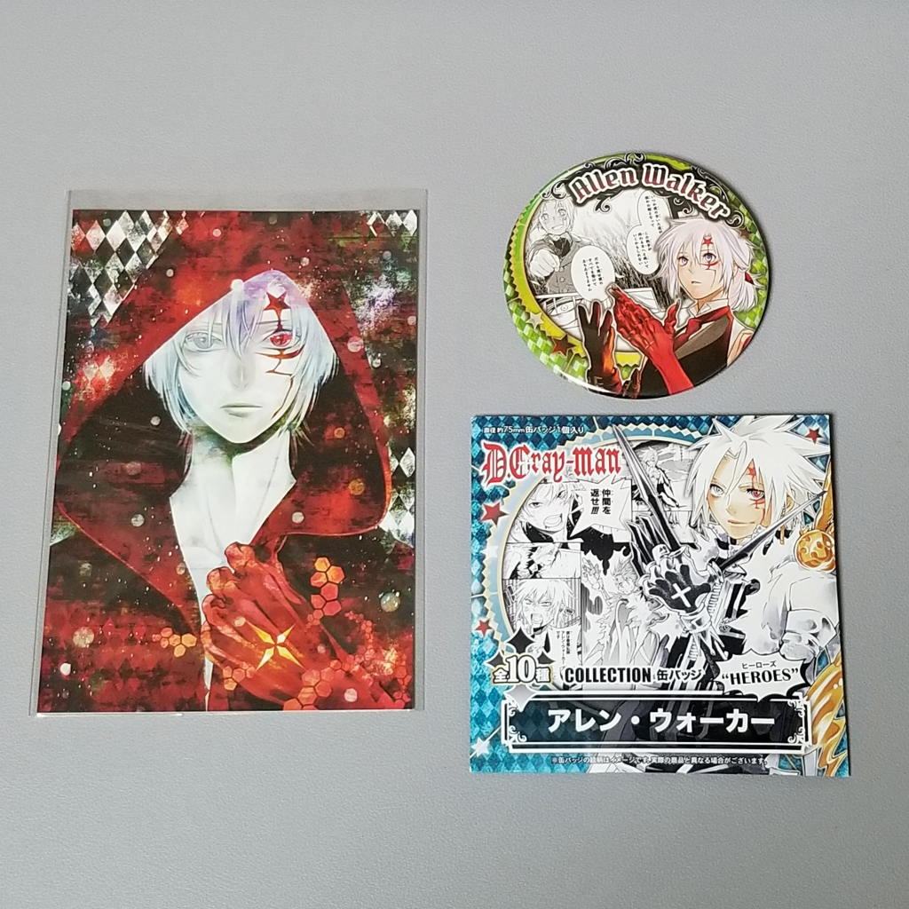 送料無料 未使用 2点セット D.Gray-man 原画展 ポストカード&缶バッジ