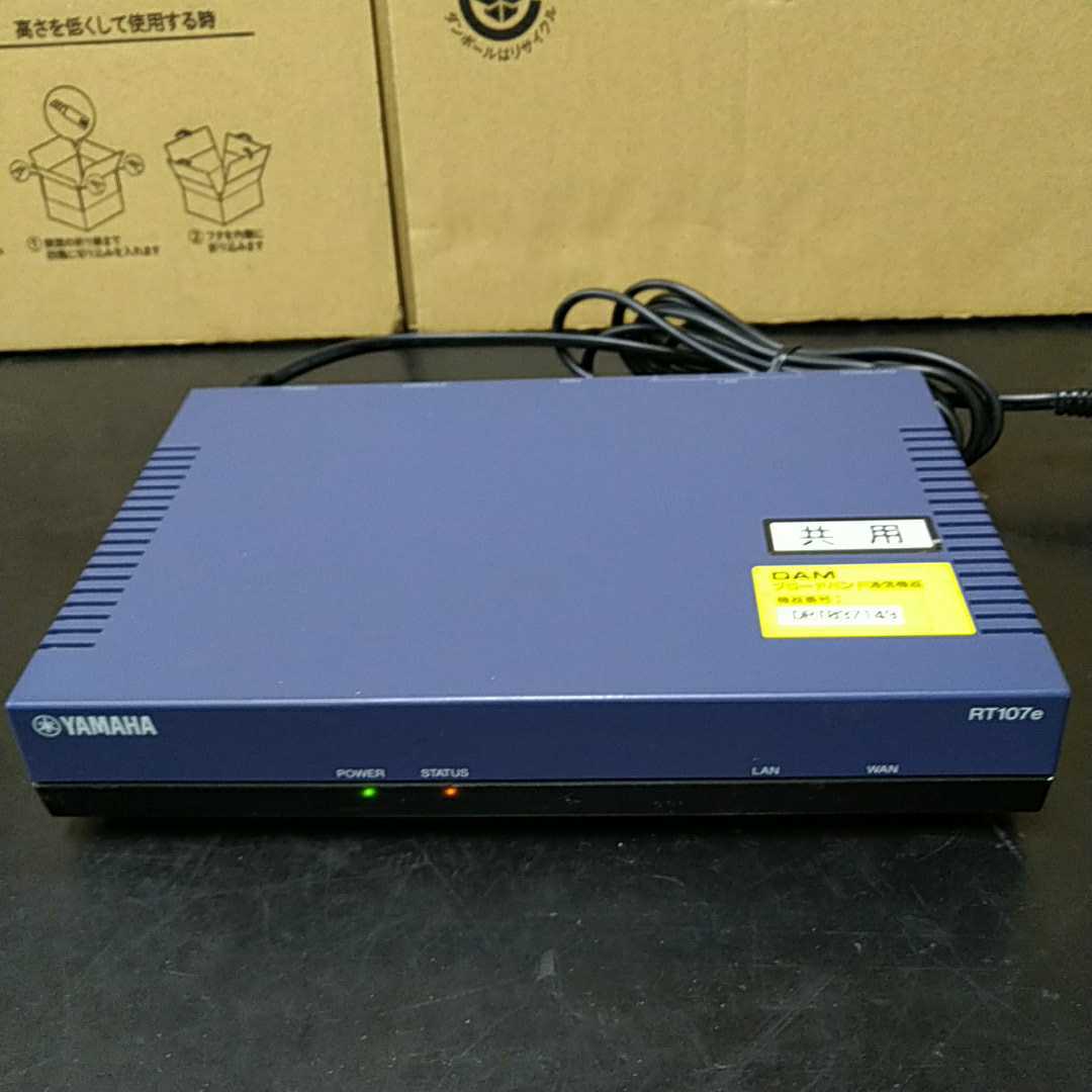 FZ3 第一興商 YAMAHA ヤマハ　DAM 専用ルーター　RT107e 中古　点検動作品　光ADSL 共用