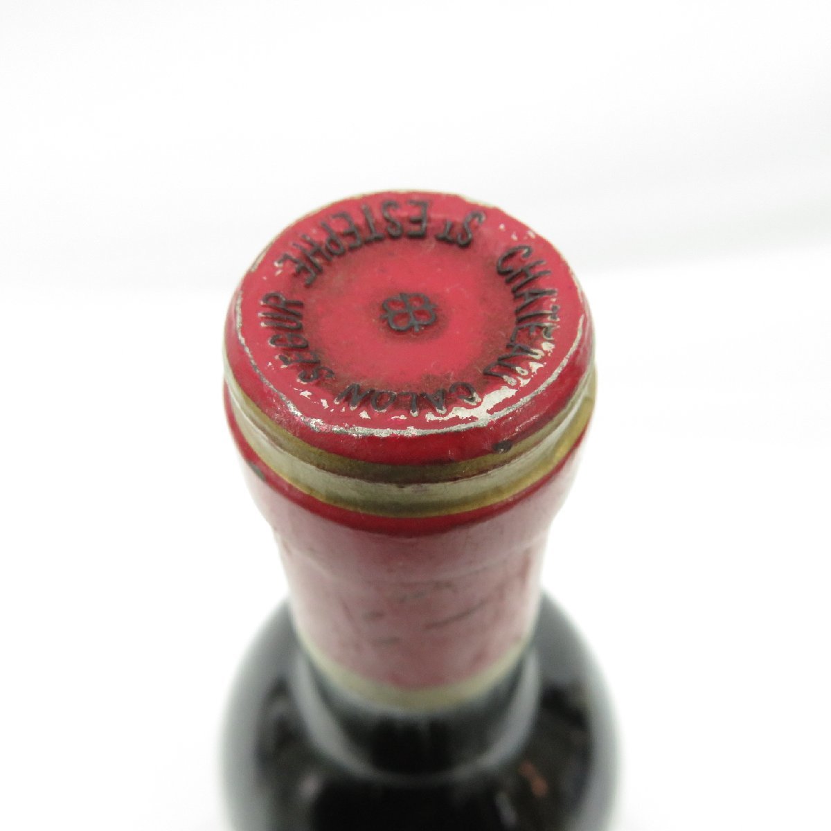 CHATEAU Calon-Segur（シャトー カロン セギュール）2002 13