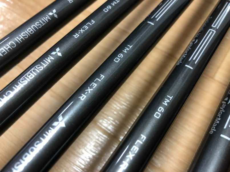 未使用 TaylorMade(テーラーメイド) SIM2 MAX TENSEI BLUE TM60 カーボンシャフト FLEX-R アイアン5本セット #6-9,PW_6