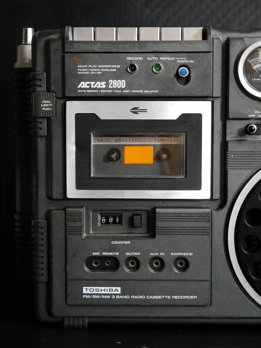 昭和レトロ TOSHIBA 3バンド ラジオカセットレコーダー RT-330F 1970