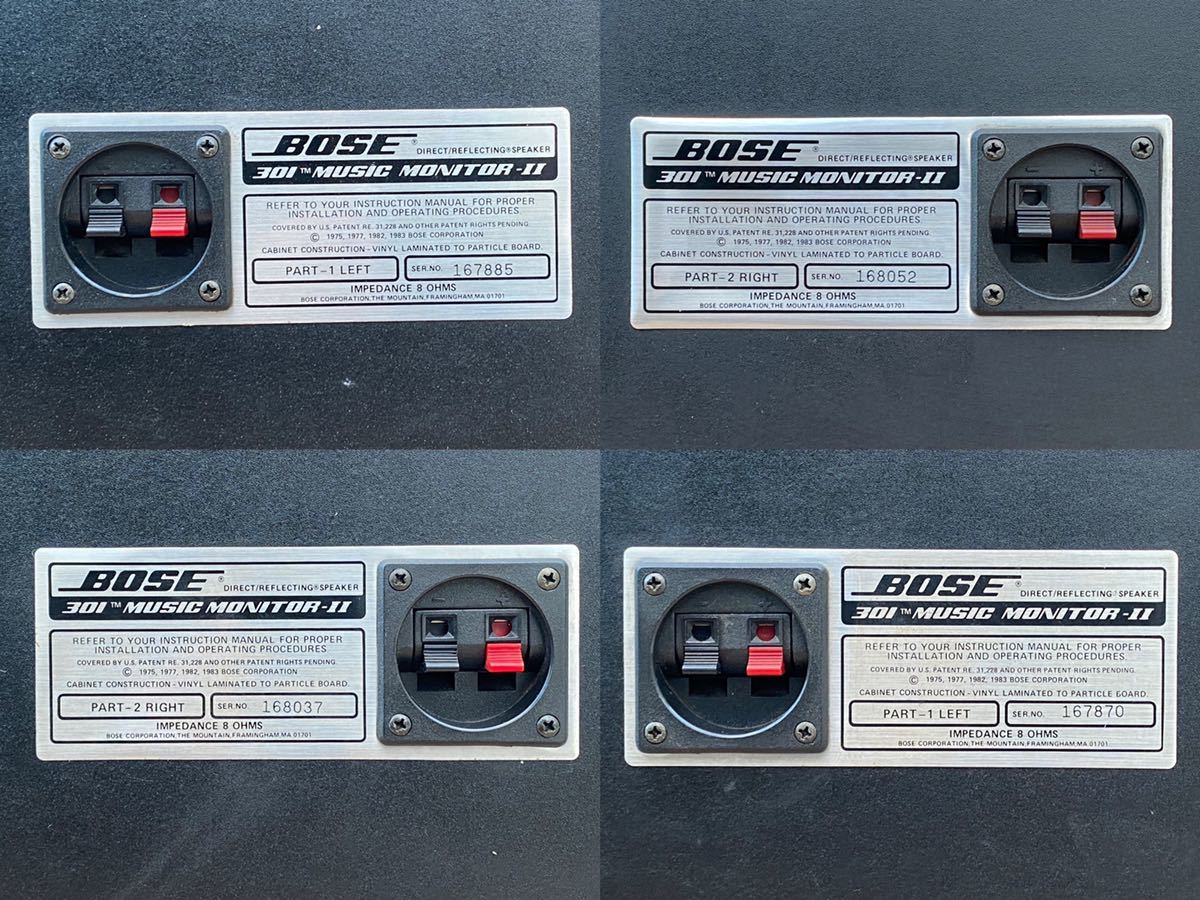 ボーズ BOSE 301 MUSIC MONITOR-II スピーカー ペア ボーズスピーカー ボーズ BOSE 301 MUSIC MONITOR-II スピーカー ペア ボーズスピーカー