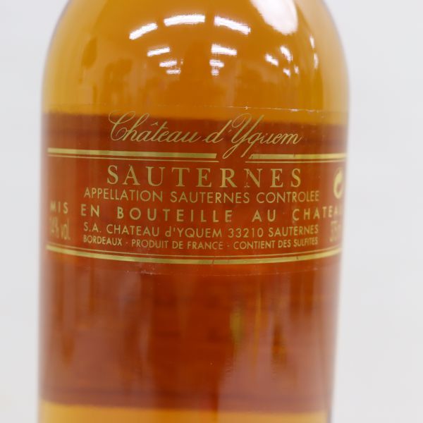 ディケム）ソーテルヌ 750ml 1円~Chateau 13.5% 0 1 1円~Chateau d'yquem（