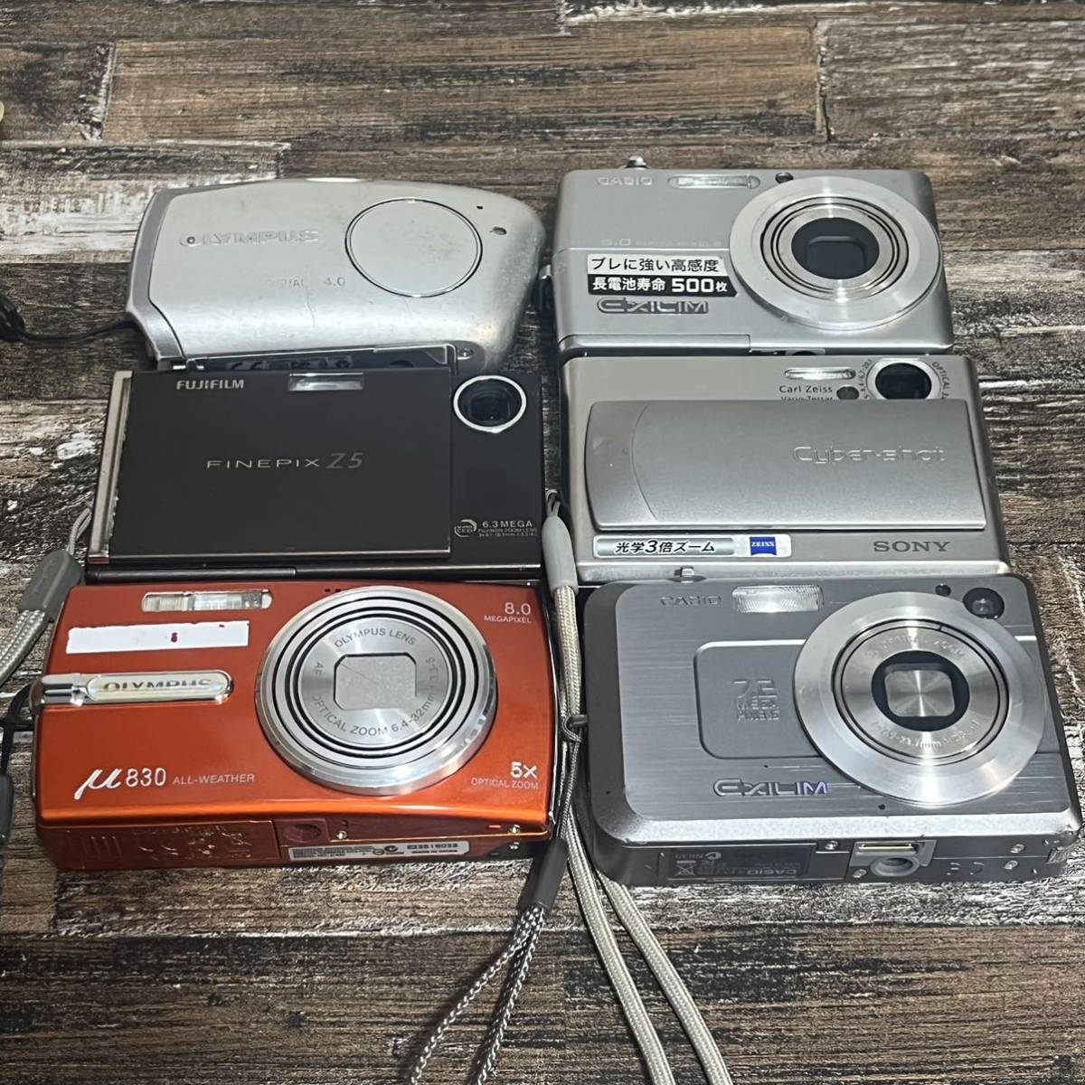 OLYMPUS ジャンク 公式通販 デジカメ デジタルカメラ コンパクト 