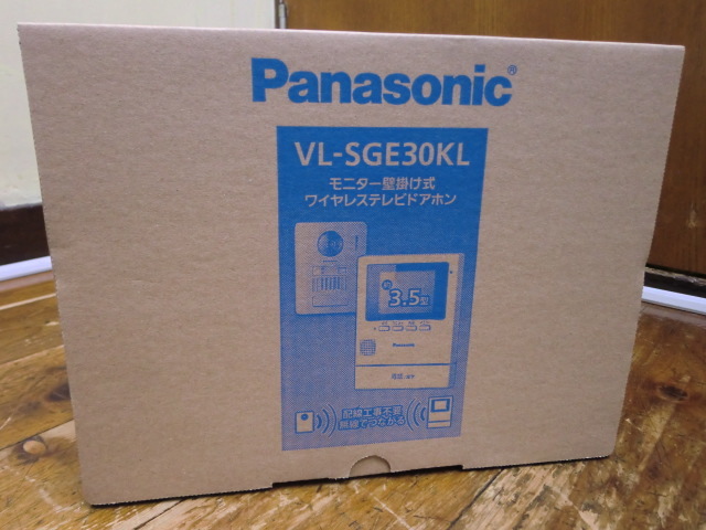 【新品】パナソニック モニター壁掛け式 ワイヤレステレビドアホン VL-SGE30XL