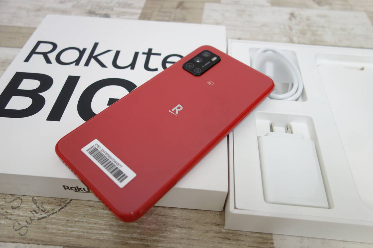 良品 Rakuten BIG S 3917JR レッド simフリー ラクテンビッグS